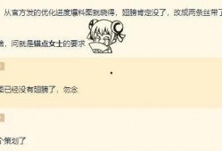 王者520最新爆料文案,浪漫爆料，揭秘全新英雄与精彩活动！