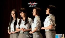 郭敬明娱乐爆料事件视频,揭秘娱乐圈背后的真相