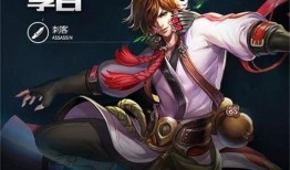 国服李白爆料视频最新消息,最新视频揭秘英雄技能与背景故事