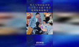 白衣男子爆料视频播放下载,揭秘事件背后真相