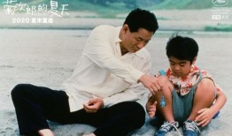 九次郎电影在线观看,穿越时空的青春旋律
