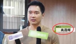 王雁林爆料娱乐圈事件,王雁林揭露惊人内幕