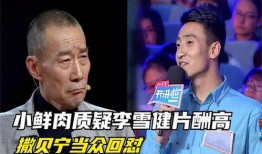吃瓜娱乐大世纪,揭秘娱乐圈背后的风云变幻