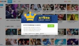 中视频做热点娱乐爆料有用吗,引爆话题，引领潮流