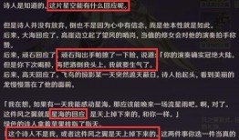 内鬼爆料博士视频大全集,博士视频大全集深度解析