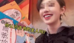 黄源刚出爆料原视频,揭秘原视频背后惊人真相