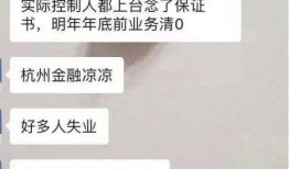 51今日爆料反差,反差萌现象背后的秘密大揭秘