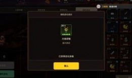 第三视角爆料视频下载软件,一键获取热门视频，轻松享受精彩内容！