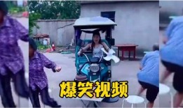 欢乐吃瓜搞笑视频大全免费观看,笑料横生！欢乐吃瓜搞笑视频大全免费畅享