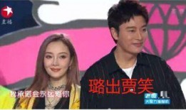 关注娱乐圈吃瓜事件,揭秘明星幕后真相与八卦风云