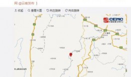 云南永善爆料最新消息今天,最新爆料揭示惊人真相