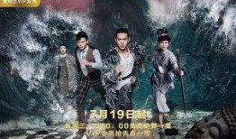 河神第8在线观看,神秘事件再起，真相逐渐浮出水面