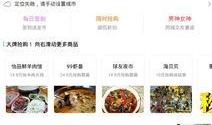 耒阳新闻爆料热线电话查询,共建和谐社区
