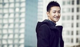 王阳爆料上学视频,揭秘青春岁月点滴