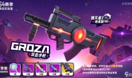 香肠派对最新爆料优化,神秘角色登场，游戏玩法再升级！