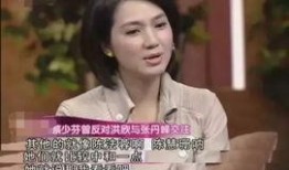 娱乐吃瓜闺蜜是谁,揭秘“娱乐吃瓜闺蜜”背后的神秘关系网