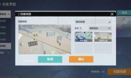 爆料测评团视频,视频内容深度解析