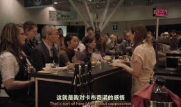 咖啡电影在线观看,在线观影新体验，尽享视听盛宴