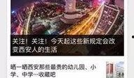 彩塘新闻爆料热线电话是多少,开启全民参与新闻报道新渠道