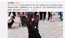 叶楚航爆料视频,事件背后惊人真相