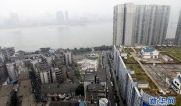 株洲新楼顶爆料事件视频,揭秘高空作业安全隐患曝光