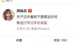 宜阳新闻爆料最新消息今天