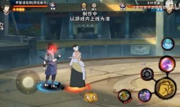 佐助视频爆料,独家爆料揭示忍者世界惊天秘密