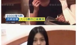 老张家那小子爆料视频,独家内幕大公开