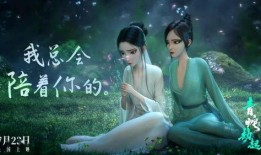 青白蛇视频爆料网站大全,一网打尽热门资讯平台