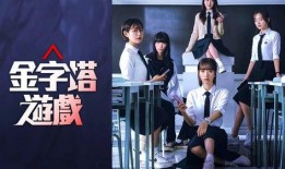 最新韩剧爆料在线观看,热门剧集在线观看指南