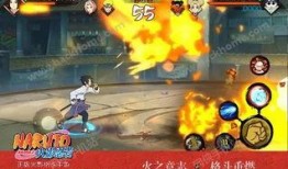 火影忍者最新爆料免费忍者,揭秘最新爆料，免费忍者生成系统震撼登场！