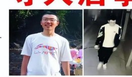 江西失踪案爆料视频最新,揭秘背后惊人真相