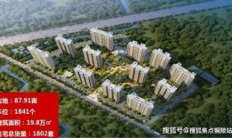 新城碧桂园爆料最新消息,揭秘项目进展与亮点