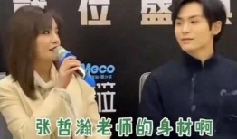 娱乐圈宇日俱增爆料,揭秘明星幕后真相