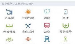 爆料语音视频下载网站,一键获取独家内容