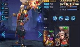 皮肤爆料韩信怎么玩视频,韩信实战攻略，掌握这些技巧轻松上分