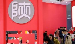陕西当地新闻爆料电话,聚焦本地热点事件