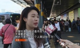 海关爆料女明星视频下载,女明星视频下载事件内幕曝光