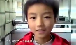 直播爆料王俊凯视频下载