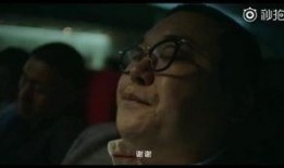 王伦最新爆料视频,惊人内幕曝光！