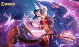 曙光英雄王者爆料最新版,新版本揭秘，英雄技能大升级！