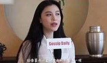安静公主娱乐爆料视频,揭秘娱乐圈幕后真相