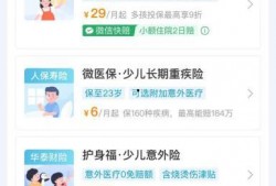 优珈儿产品爆料新闻网,揭秘网红母婴品牌的真实面目