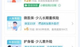 优珈儿产品爆料新闻网,揭秘网红母婴品牌的真实面目