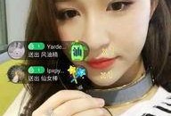 杨昊岳前女友爆料视频,揭秘背后惊人真相