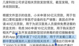 南宁爆料最新消息疫情防控,严密防控，共筑安全防线