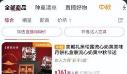 广东卫视黑哥爆料视频,揭秘幕后真相