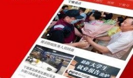 爆料语音视频下载网站,一键获取独家内容