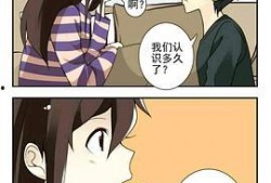 做头 在线观看,跟随“根据做头”在线观看，解锁时尚潮流新篇章
