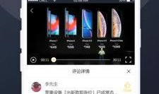免费吃瓜视频观看,带你畅游娱乐世界